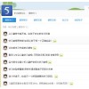 昌都地区儿童学习桌实体店