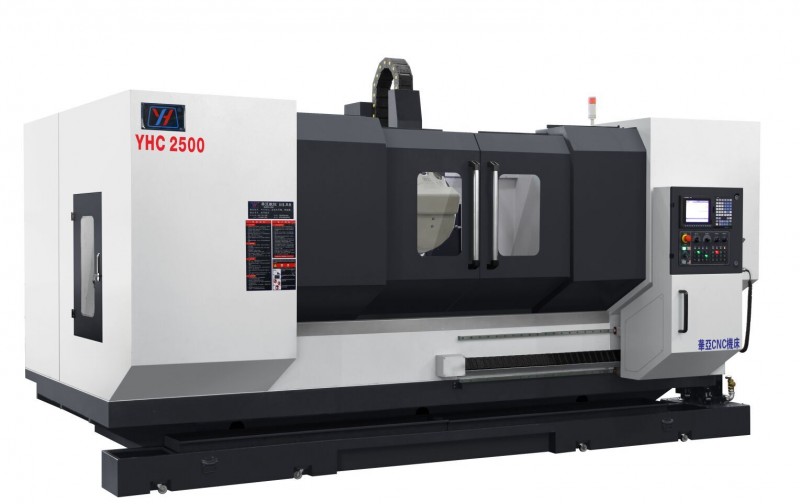高速钻铣攻牙中心YHC2500A