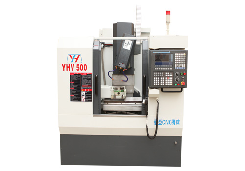 数控五轴联动加工机YHV500/YHV800