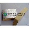双面铝箔XPS复合板材20mm/挤塑复合风管保温板