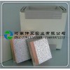白山不燃A级玻镁防排烟风管板材/玻镁复合风管厂家