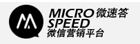 邮件营销软件最有效的是什么？
