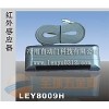 潍坊感应自动门红外感应器供应商