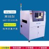 亿尔AOI设备King-E810在线型