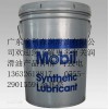 沧州Mobilith SHC 100高温合成抗磨润滑脂