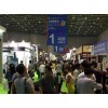 2016上海/广州建博会招展了吗