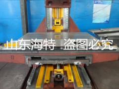 VMC-850E高端进口配置图3