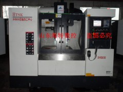 650加工中心价格图3