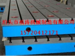 HT250铸铁焊接平板成都11月最新价目表怎么样？图3