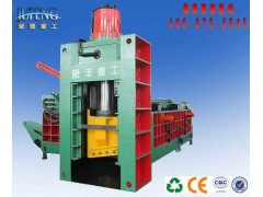 Q43-400T鳄鱼剪切机 废金属剪切机图3