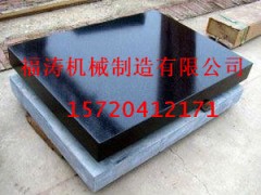 大理石检测平台、北京大理石检测平台销售价格如何？图2