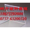 广东阳光板耐力板厂家_佛山耐力板阳光板厂家_广东阳光板耐力板厂家