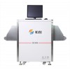 HC-5030通道式X光机图片_HC-5030通道式X光机供应商_和创电子