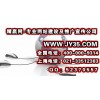 种苗网站建设_精赢网_种苗网站制作