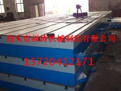 昆山1000*3000铸铁T型槽工作台现货批发价位怎么样？图2