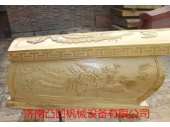 棺材雕刻机哪家质量好   凸凹机械图2