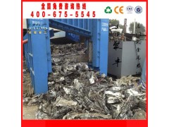 废钢压块机 废料压块机 废钢打包机图3