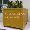济南塑木花箱厂家首选新民力健身器材