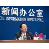 耐油防腐涂料提醒大家卫计委回应计划生育长期性起码坚持20年