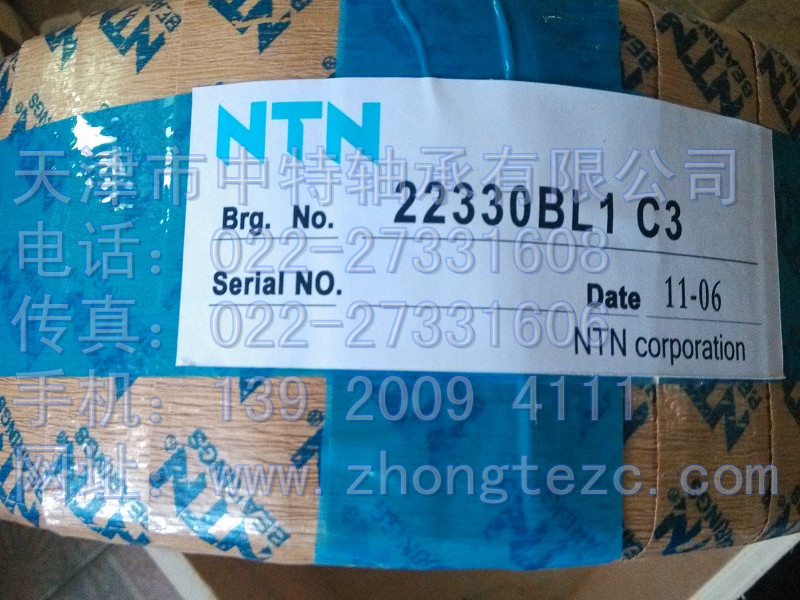 日本NTN单列圆柱滚子轴承NU202青岛NTN轴承经销商