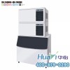 陕西/西安Hoshizaki星崎IM240DNE240xNE方冰制冰机