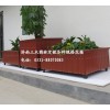 济南山东花箱厂家首选新民力健身器材