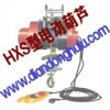 微型电动葫芦采购|优质微型电动葫芦
