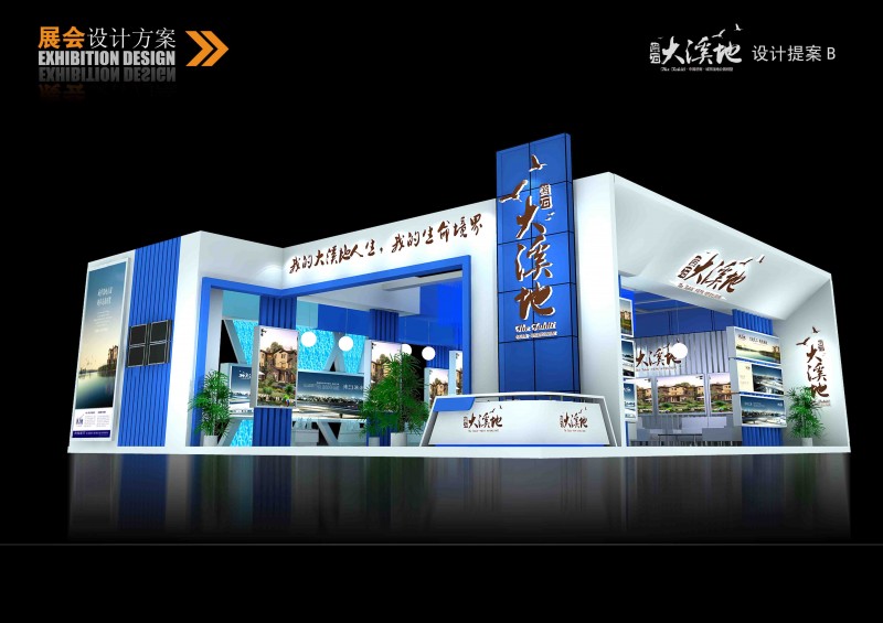 济南展览设计公司：专业推荐展览设计公司【行业领先】