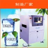 国产最好的AOI检测设备KING-E810厂家直销批发