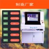 AOI检测设备KING-E9广东厂家直销批发
