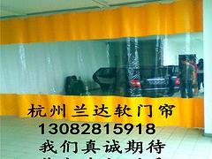 杭州爆款洗车拉帘要到哪买：云南洗车拉帘