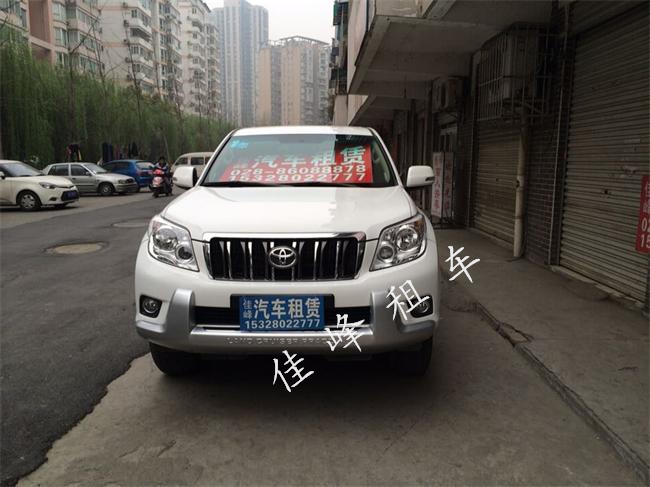 成都租车进藏价格Y成都租车进藏推荐租车公司Y成都信誉可靠租车公司电话
