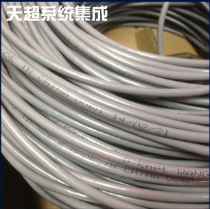 合肥网线厂家【专业生产】合肥网线维修|合肥网线采购