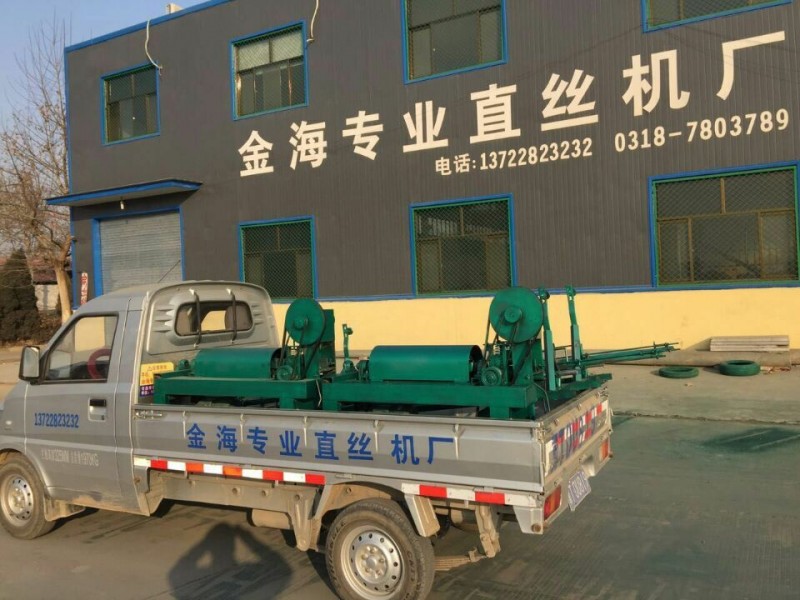 衡水定制调直切断机价格 河北调直切断机专卖 金海