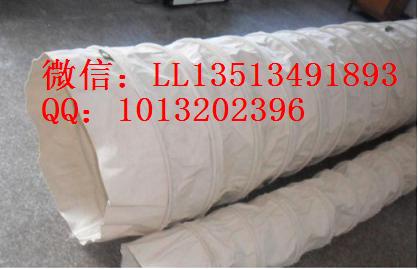 推出随意摆放异形异口径软连接//帆布通风管通风软连接