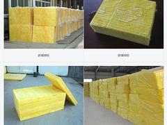 高性价玻璃棉当选新泰：报价合理的玻璃棉