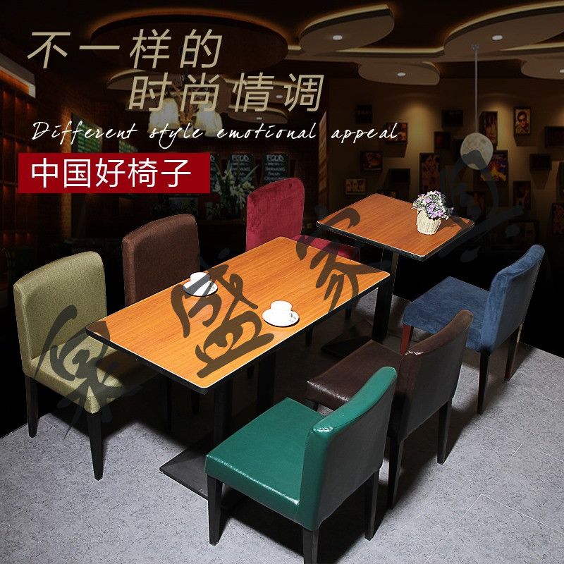福建规模大的咖啡厅甜品奶茶店桌椅家具生产厂家 软包椅厂家订做