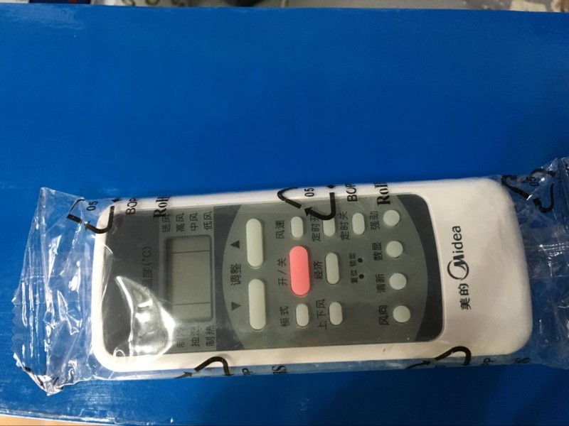 福建品牌空调配件出售——空调配件供应