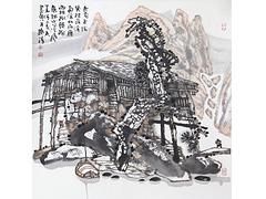 优质广西书画拍卖会在南宁深受欢迎 字画投资公司