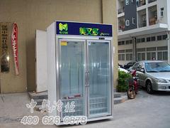 深圳雪柜_深圳口碑好的两门雪柜供应商是哪家