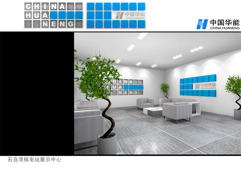 专业的博物馆展览公司——天和宇泰展览：舞台价格