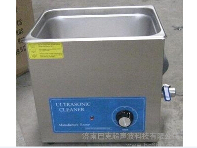 【任性放价】，智能台式超声波清洗机厂家超低价供应，品质保证！