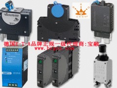名企推荐品质可靠的断路器——口碑好的保护控制器