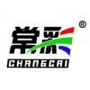 扬州/泰州/盐城led透光显示屏厂家亮彩最专业,热线400-0519-050
