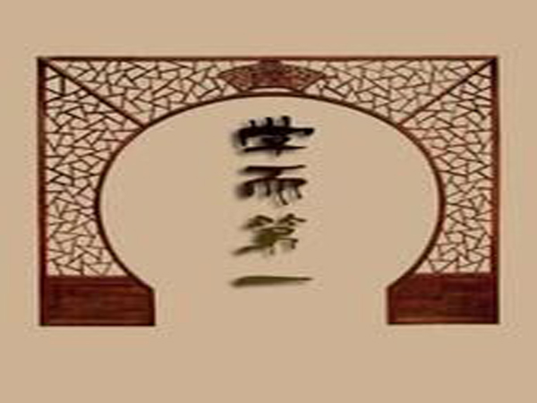 泰安中考冲刺培训班哪家好？泰安中考冲刺班