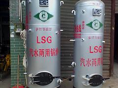 质量超群的LSG高效节能多管除尘燃煤开水锅炉在哪买——便宜的梅州燃煤锅炉