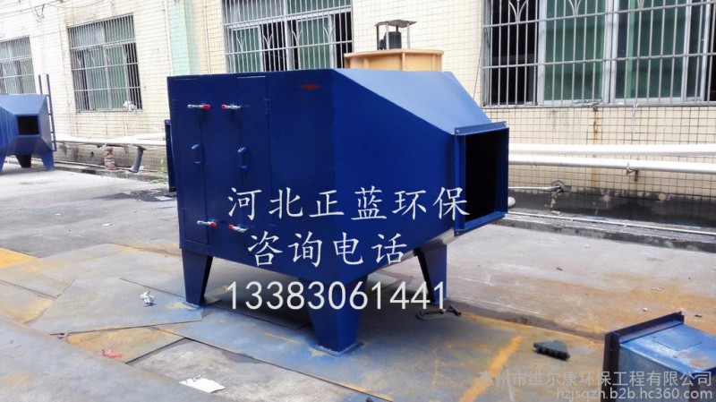 塑料生产废气处理设备 活性炭吸附塔价格说明