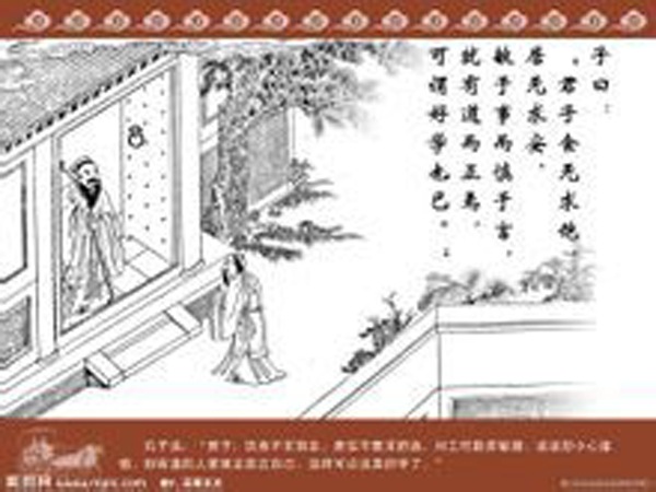 2016火爆来袭:泰安小升初衔接班培训哪家专业