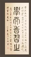 【蒜你狠】泰安会考强化班哪家专业？