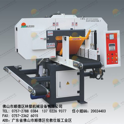 中国红木原木专用带锯机_佛山地区特价红木原木专用带锯机